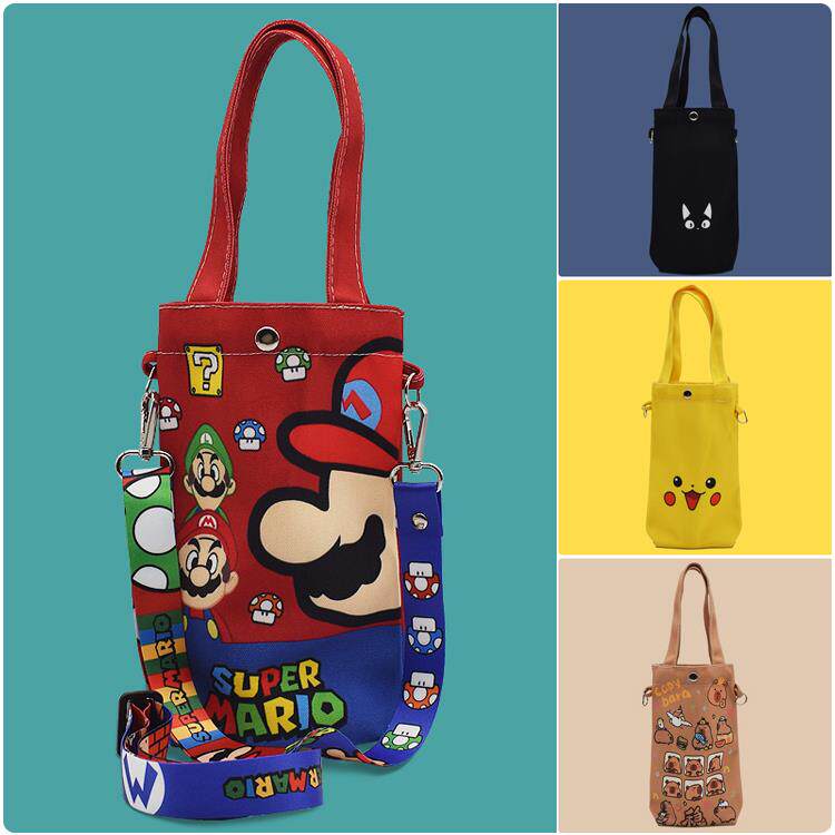 儿童水杯套保温杯手提袋帆布水壶手提绳斜挎可背带男女通用大容量