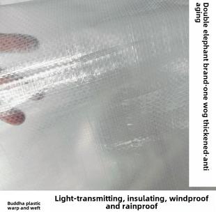 双象牌-养殖场卷帘布吊顶防雨水防晒保温130克加厚篷布透光彩条布
