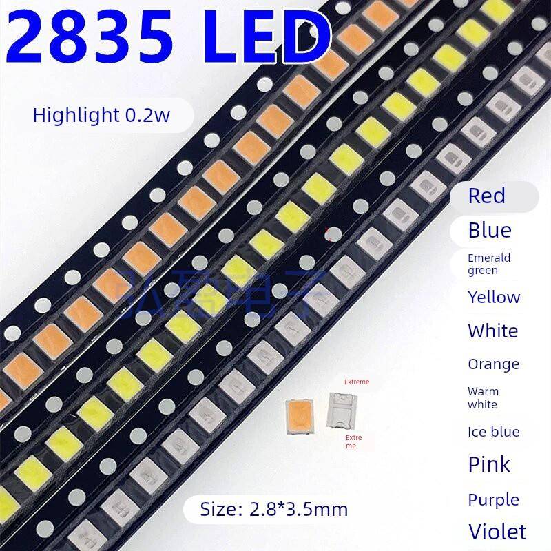 2835贴片LED灯珠发光二极管 橙白绿蓝红黄粉暖白冰蓝紫色