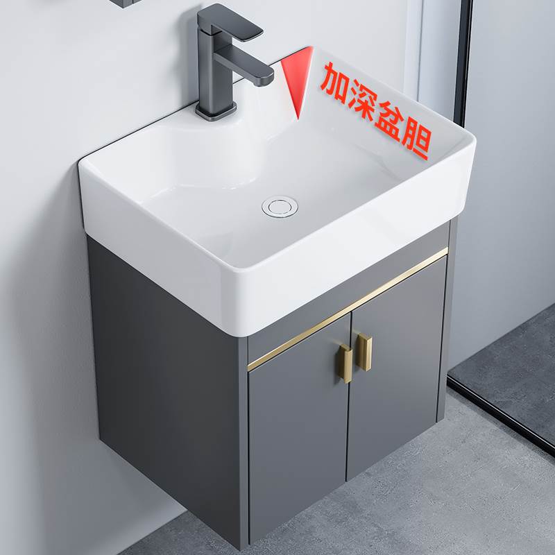 挂墙式太空铝浴室柜组合小户型卫生间陶瓷圆角加深洗脸盆洗漱池台