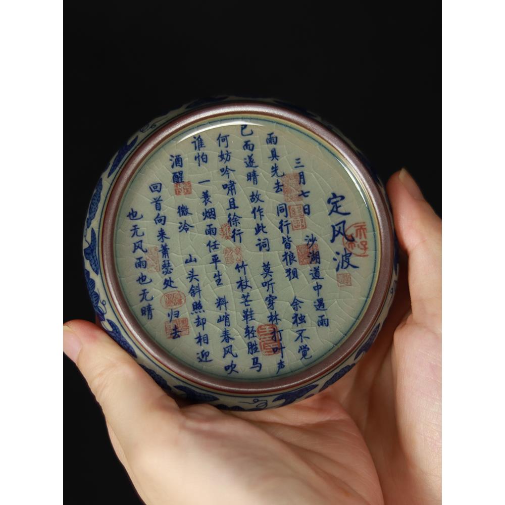 景德镇青花老陶泥定风波盖置陶瓷杯垫壶承开片可养覆古功夫茶具配