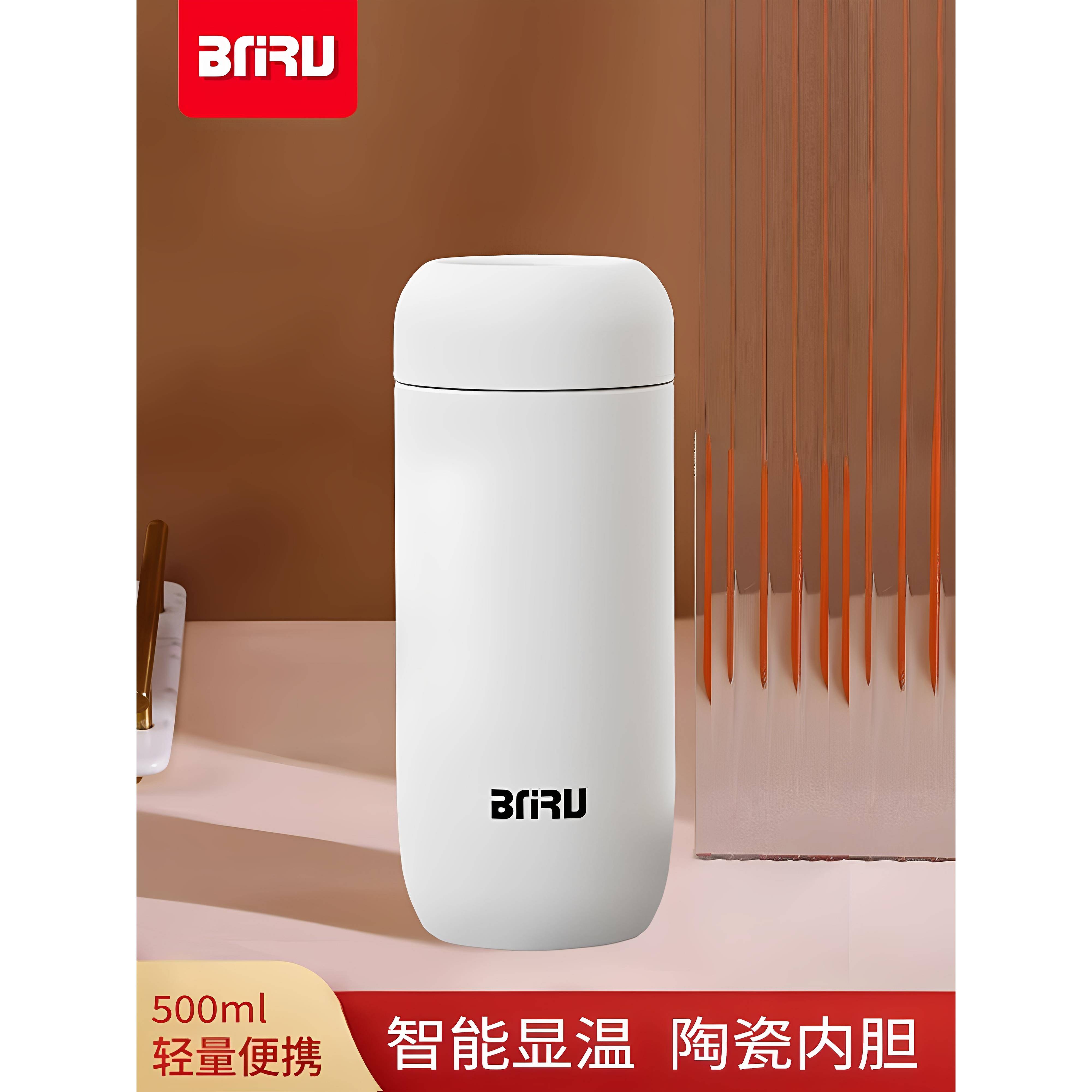 新型陶瓷衬垫男士保温杯,高外观,大容量,便携式男士汽车商务水