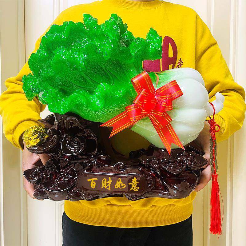 玉白菜摆件 家居玄关装饰工艺品招财客厅电视柜酒柜开业乔迁礼品