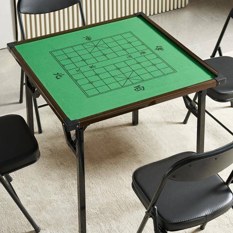 可折叠手动麻将桌棋牌两用型简易正方形餐桌子象棋比赛娱乐小户型