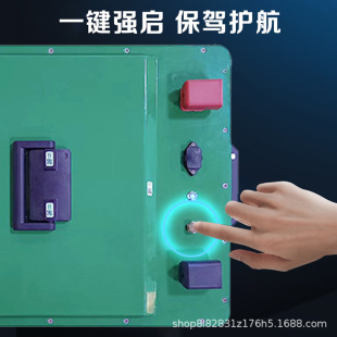 卡车货车强启电源驻车空调磷酸铁锂电池24V大容量防水低温加热GPS
