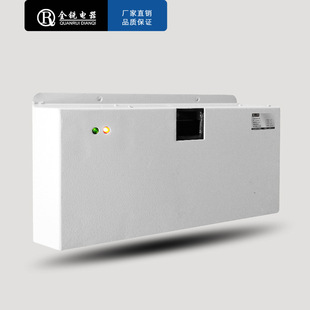 斯罗那 配电柜空调蒸发器 机柜空调冷凝水蒸发器 冷凝水雾化器