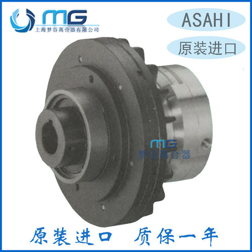 ASAHI旭精工 CTHP2 16 25 38 55 75 130 207,X 350齿式气动离合器
