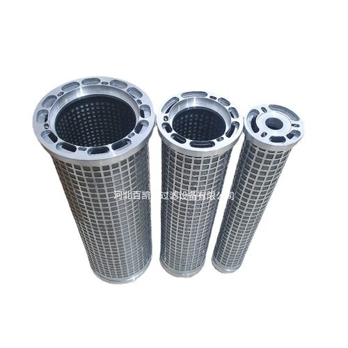 SLQ05*25滤油器滤网YLX-200,250滤芯SWQ-80B 25um磨煤机稀油站