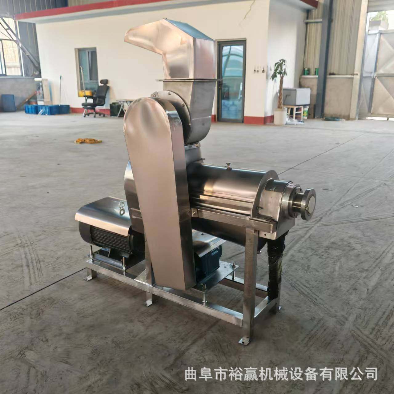 裕赢 大型生姜破碎榨汁机 不锈钢西柚柠檬梨子油甘果压榨机,厨房电器,商用榨汁机/甘蔗机,淘宝优惠券,粉丝福利购,淘宝优惠卷