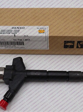 DENSO电装295050-1050 16600-5X30A 16600-4KV0A 喷油器