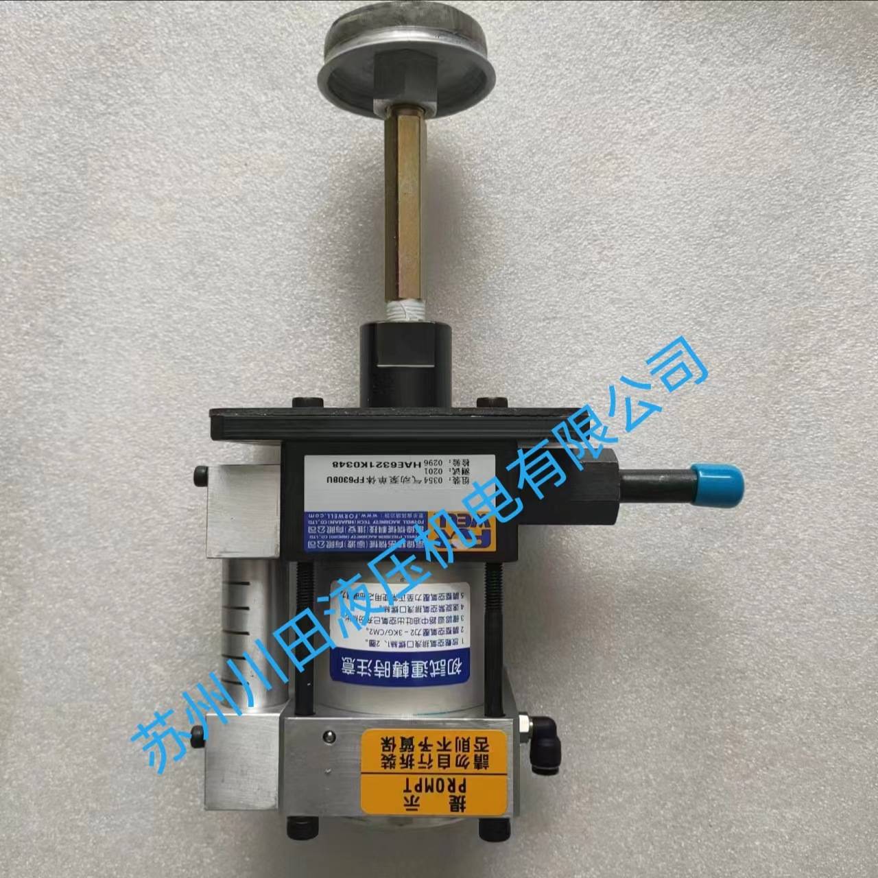 台湾FORWELL富伟气动油压泵FP6308U-4-3CD  FP6308U-3-2CD