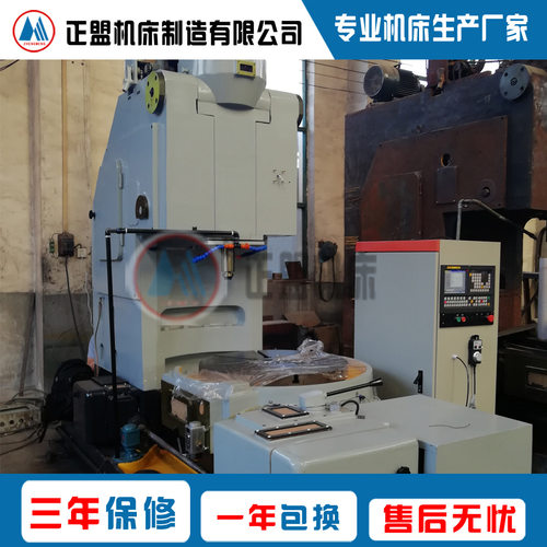 YK5180A型单轴数控插齿机 三轴数控插齿机 精工打造提高工作效率