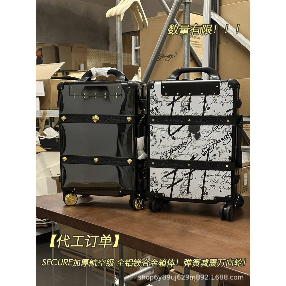 原厂订单EDHARDY全铝镁合金箱体男女款20寸TSA海关锁旅行李登机箱