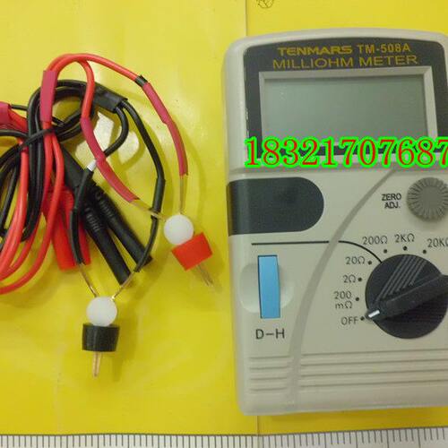 台湾泰玛斯微电阻计 TM-508A 毫欧表 TM508A  低电阻计