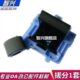 分页器 HP1007 1216 适用 113 1213 HP1008搓纸轮 1108 智兴 1106