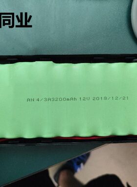 天津同业MC-600C负压吸引器电池NI-MH 4/3A3200mAh 12V充电电池组