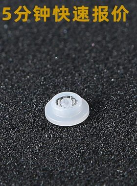 现货vermes泛塞圈精密点胶阀配件密封圈温喷射阀旋转泛塞封