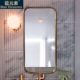 北欧玫瑰金不锈钢浴室镜洗手间镜走道玄关装 饰镜梳妆镜壁挂镜M549