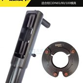 不锈钢管压管钳分体式 100环模电动单双卡压管水管液压钳 卡压钳15