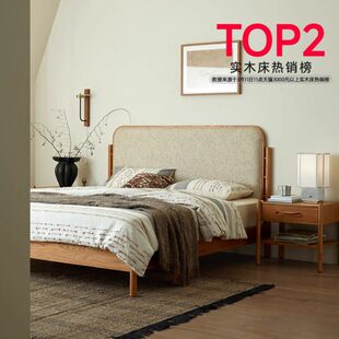 思纳博中古风橡木实木床原木床高端大气复古床主卧1米8双人床云栖