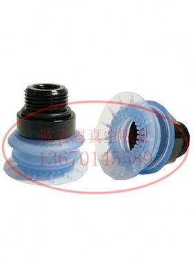 BGR系列超薄裙边真空吸盘BGR35 42 65S-38M吸包裹 纸箱 弧形物体