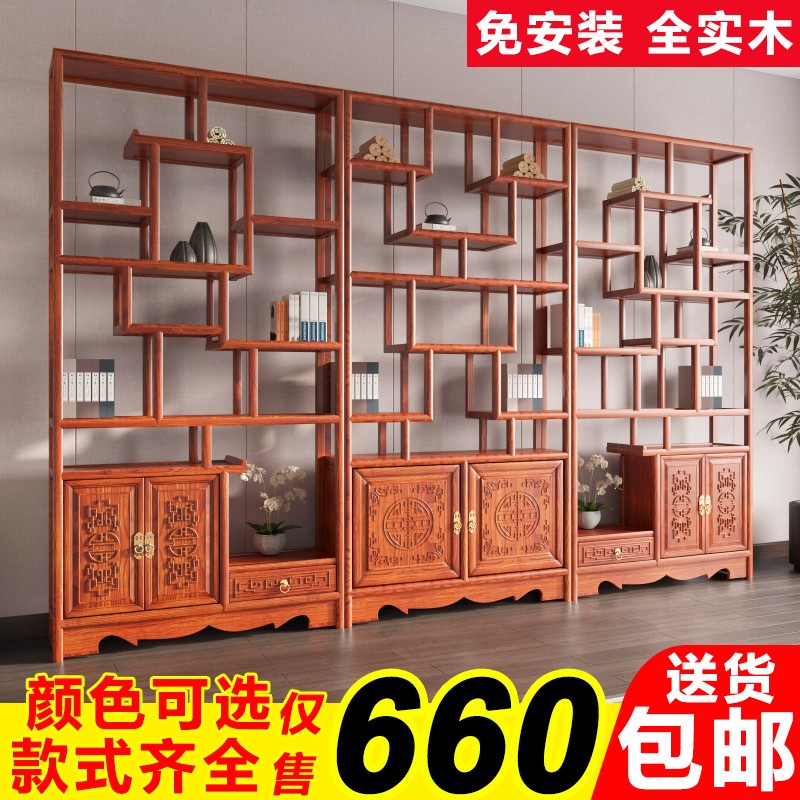 博古架中式实木置物架非洲菠萝格多宝阁红木茶叶展示X柜仿古隔断