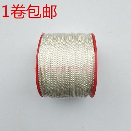 汽油发电机配件152154 168F170F启动拉绳188F190F拉绳2-6.5KW包邮