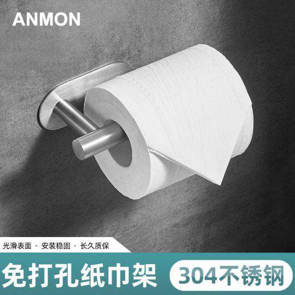 酒店单卷纸巾架304不锈钢免打孔卫生间厕纸卷纸器盒卷纸架卷筒架