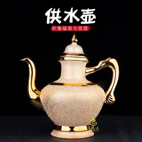 酥油茶酥壶 家用 藏式 铝茶壶加厚民族特色敬水壶供水壶油壶1.5l,特色手工艺,其他,淘宝优惠券,粉丝福利购,淘宝优惠卷