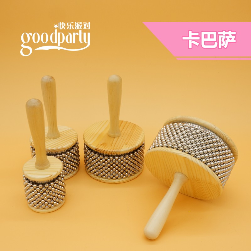 奥尔夫早教音乐教具儿童打击乐器非洲伴M奏乐器卡巴萨专业乐器