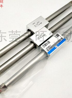 磁耦式无杆气缸CY3B10-50/100/150/200/250/300/350/400/500滑块