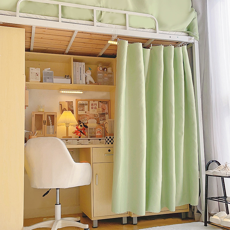宿舍遮光床帘上床下铺隐私桌帘大学寝室床下O帘下桌遮挡桌子帘子
