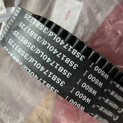 雷沃RG70收割机配件行走皮带3HBJ1740 黑一齿型带