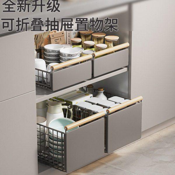 可折叠抽屉置物架免打孔带滑轨调味料收纳拉篮厨房橱柜抽屉置物架,厨房/烹饪用具,厨房抽屉置物架,淘宝优惠券,粉丝福利购,淘宝优惠卷