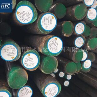 S32205双相不锈钢圆棒 圆钢 光圆 光棒 小圆棒 锻圆 锻方 锻件