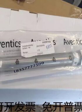 0822032206安沃驰AVENTICS气缸0822032207 0822032208 0822232001