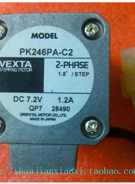 02-86597  PK246PA-C2 19033-6035-351 19033-6035-350 02-E27446