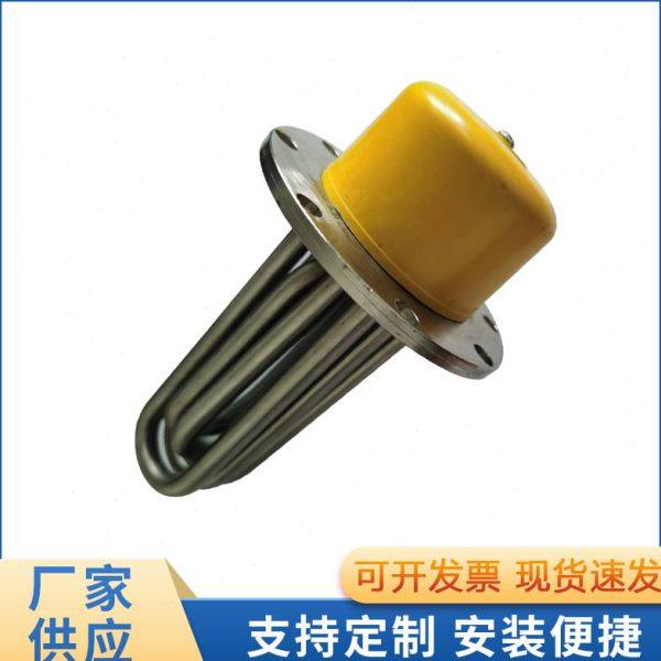 蒸烫机发热管 蒸汽锅炉电锅炉加热管 不锈钢法兰加热管加热棒,五金/工具,电热管,淘宝优惠券,粉丝福利购,淘宝优惠卷