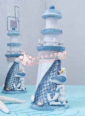 地中海风格 木质海鸟灯塔 家居装饰品 手工艺品 摆件