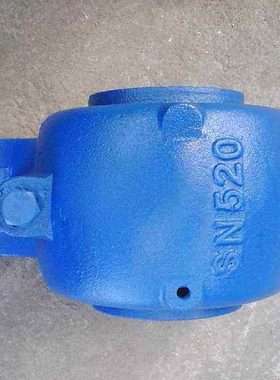 剖分式SN轴承座加重型SN526 528 530 532 632 630 628 626 624