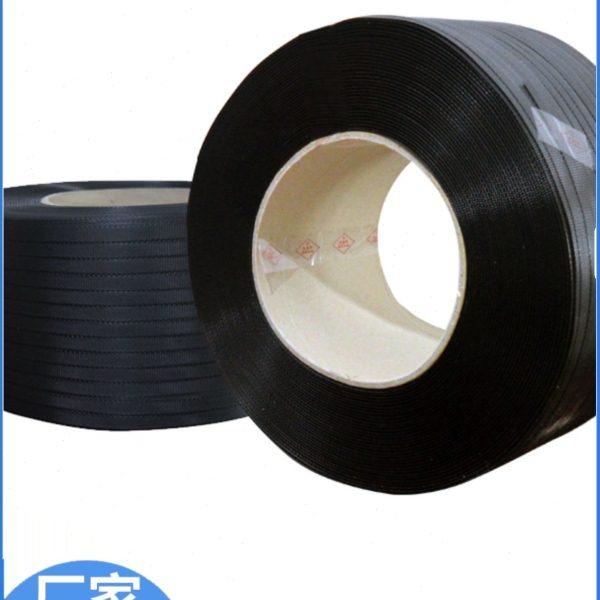 黑色pp打包带全自动包装带机用热熔捆绑带打包机封箱捆扎带