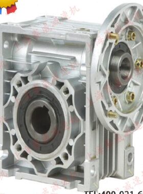 高品质 rv nmrv蜗轮蜗杆减速机小型涡轮减速器 30 40 50 63 75 90