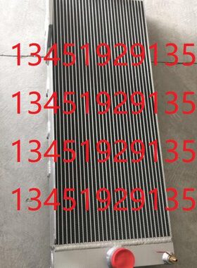 徐工XE215C-9/235/265C挖掘机发动机水箱散热器水冷 液压油散热器