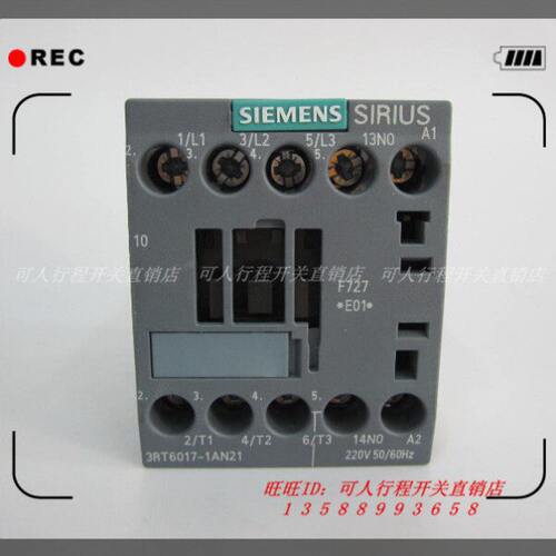 全新原厂 交流接触器3RT6017-1AN21  220V50/60HZ