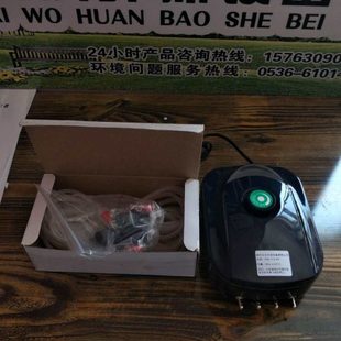 BOD5曝气专用装 BOD5曝气装 置