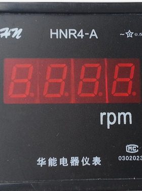 数显仪表转速表HNR4-A 1500rPM DC10 V 4-20MA 转分表HCD194P