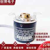 2500 01L70 1130 ERN 600 1024 器360 1020 GF光电编码 1000