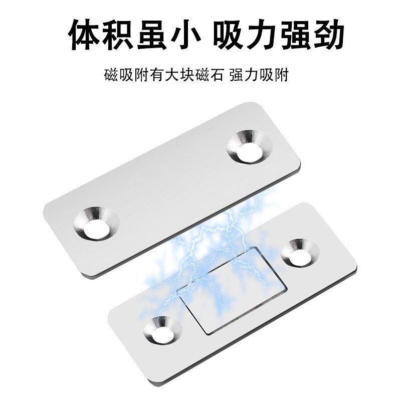 替代怡和达F61-15/39MGCM1/2超薄型磁力扣精品