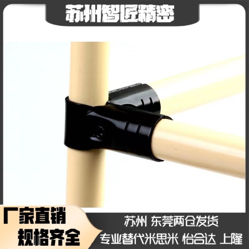 接头PLS1/2/3/4/5/6/7/10/11 PLSC/PLSS1/2/3/4/5替代