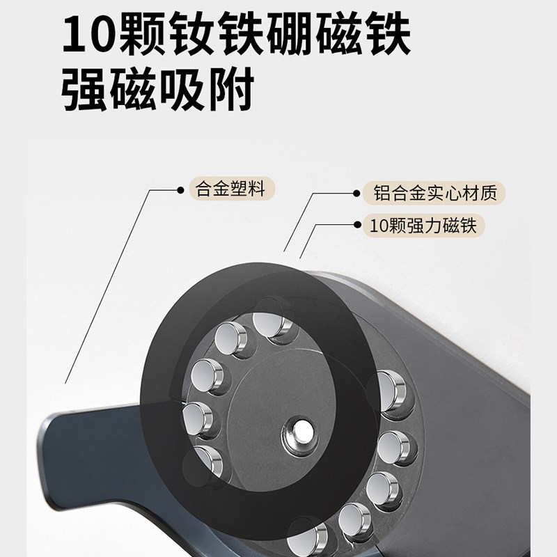 适配戴森吹风机磁吸支架免打孔置物架京造飞科通用浴室壁挂收纳架